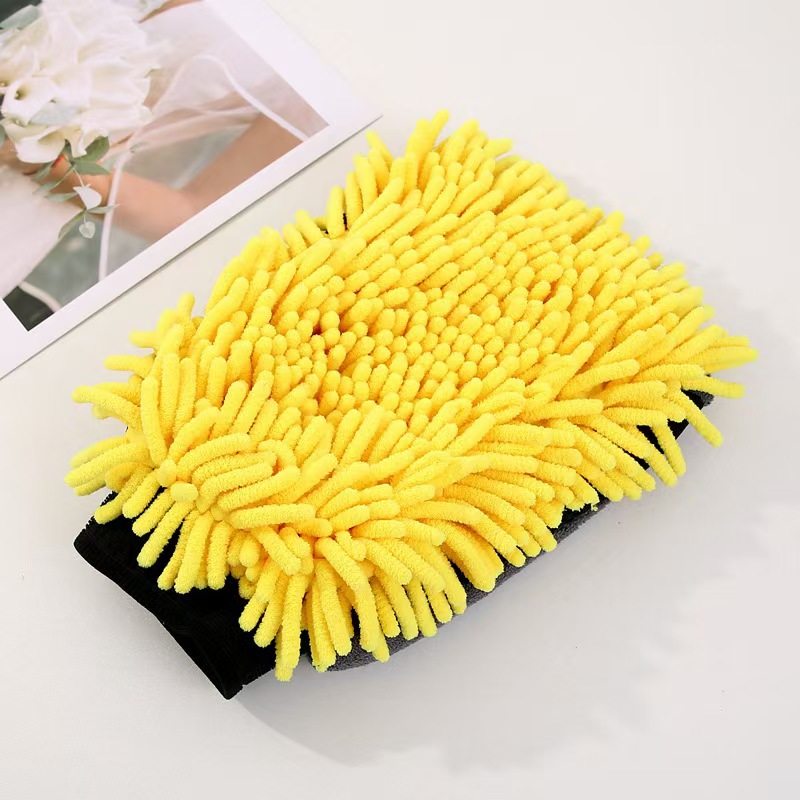 패치워크 옐로우 (Patchwork Yellow)