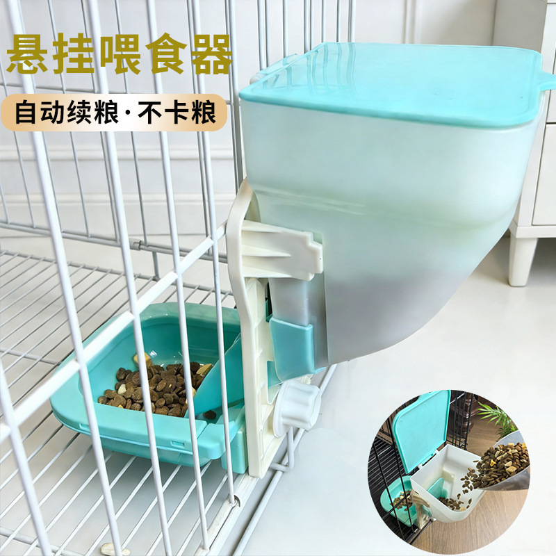 Alimentador automático suspendido de gran capacidad para gatos y perros con humedad a prueba de humedad y alimentación suave image 1