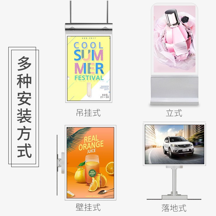 55寸自发光OLED双面透明显示屏超薄高清橱窗触摸双屏显示透明屏