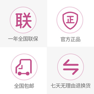 �m�� ԭ�b�ձ�tiger���Ʊ��ر�MMJ-A362�������p��360ml�YƷˮ��