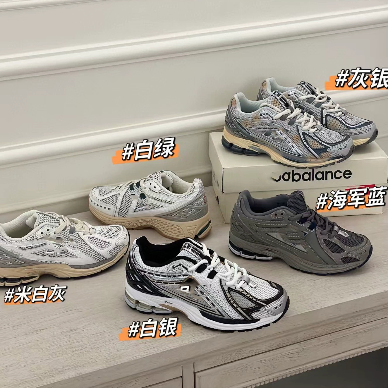 New Balance, комфортабельные спортивные кроссовки для отдыха для мужчин и женщин