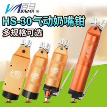 ���RHS-30��Ӊ����Q ����� �^������ �A���Q �����Q ������