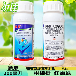 �M�M 10.5%���S�}�\�` ���٘�t֩�뚢�\�����S���؇}�\�`�rș