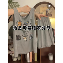 Ī�������Ķ�ѝ˯��Ů�ļ���ϵ��ͨ�W���ɼ��כ��Пo����⴩����