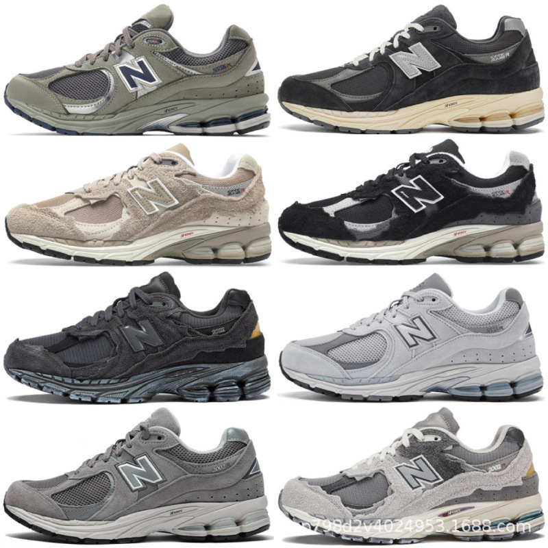 Nb2002R Pure Original New Balance Dad Shoes Wear-Resistant Non-Slip Original Gray Women's Breathable Running Shoes
