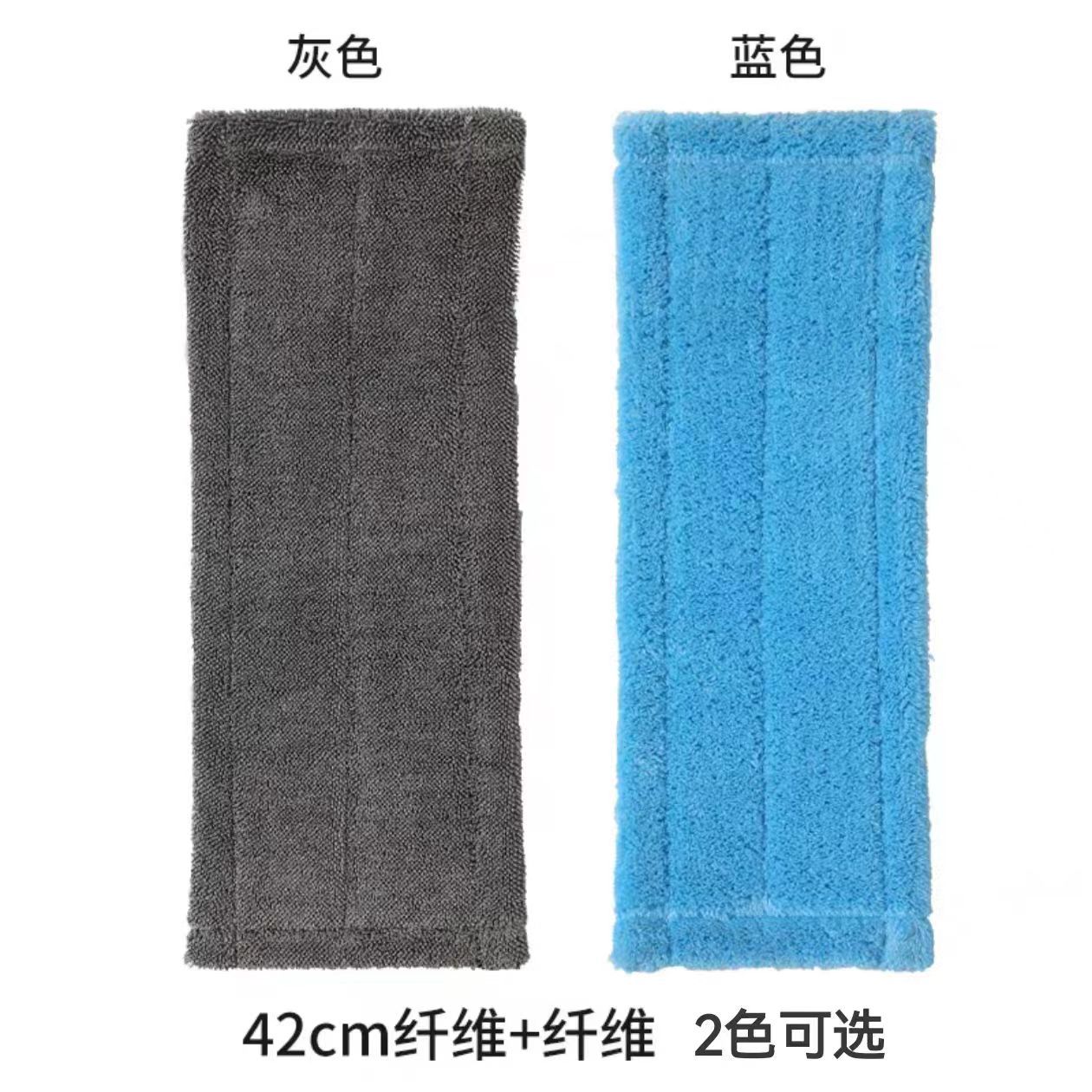 42CM 교체 천(블루, 그레이 2가지 색상 가능) 색상을 참고하세요.