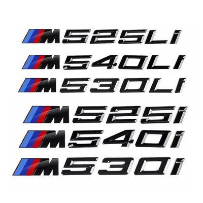 Car logo | sticker, black finish