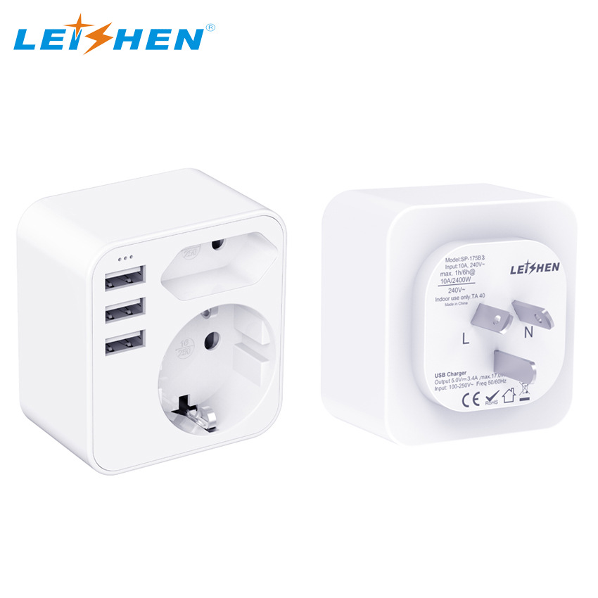 跨境多功能转换插头全球通用电源转换器万用国际外贸插座欧规美规