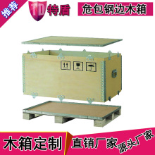 Σ���߅��ɲ�ж䓎�ľ����Ѭ���z�ϰ���b���늳��߅ľ��