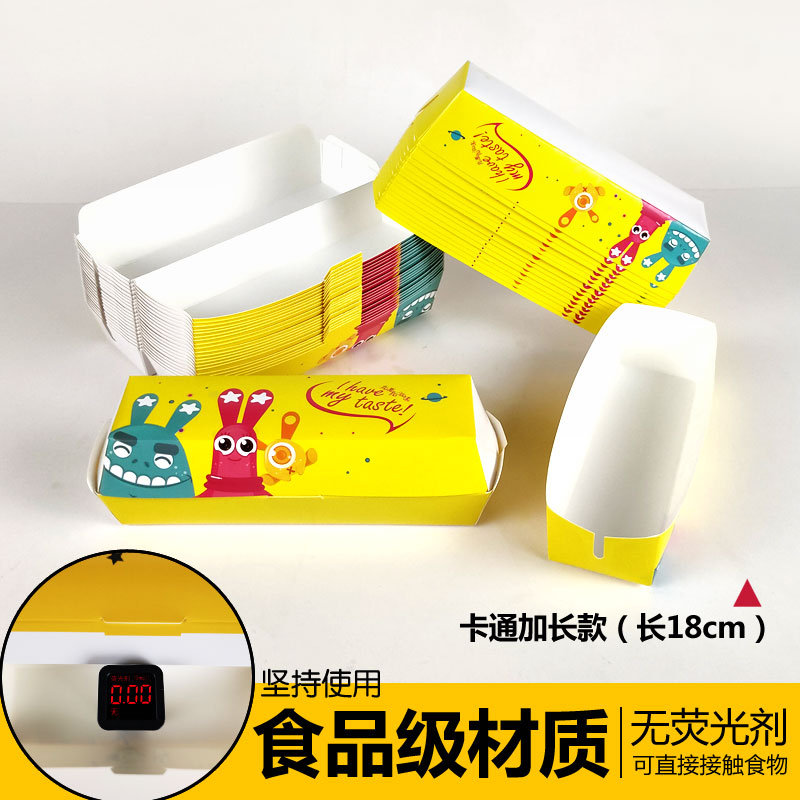 Caja de embalaje de queso para perros calientes dibujado Caja de embalaje de queso para salchichas asadas rectangulares desechables Caja de cartón sin plegables