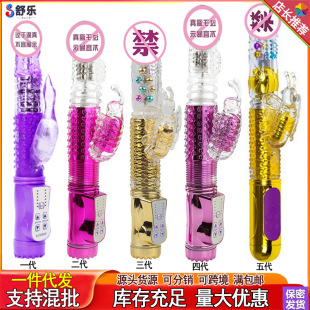 �з�����늄�Ů����s�D�����Ӱ��̼���ο����������Ʒ��Ȥ���l
