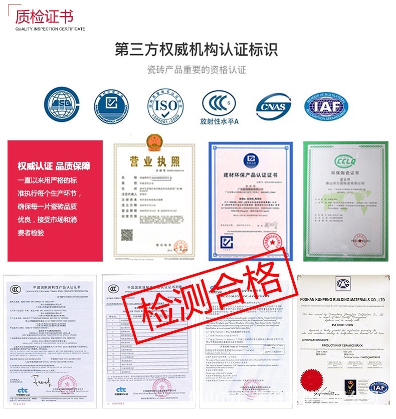 微信图片_20230330181929