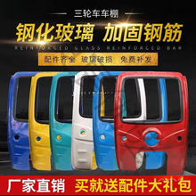 ����늄���݆܇������܇��ǰ܇�^�{��Һ��FƤ���f��݆܇܇������