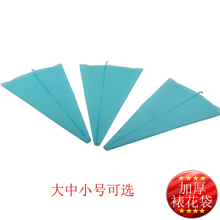 TPU piping bag silicone cake piping bag thickened cream piping bag baking small medium large size optional