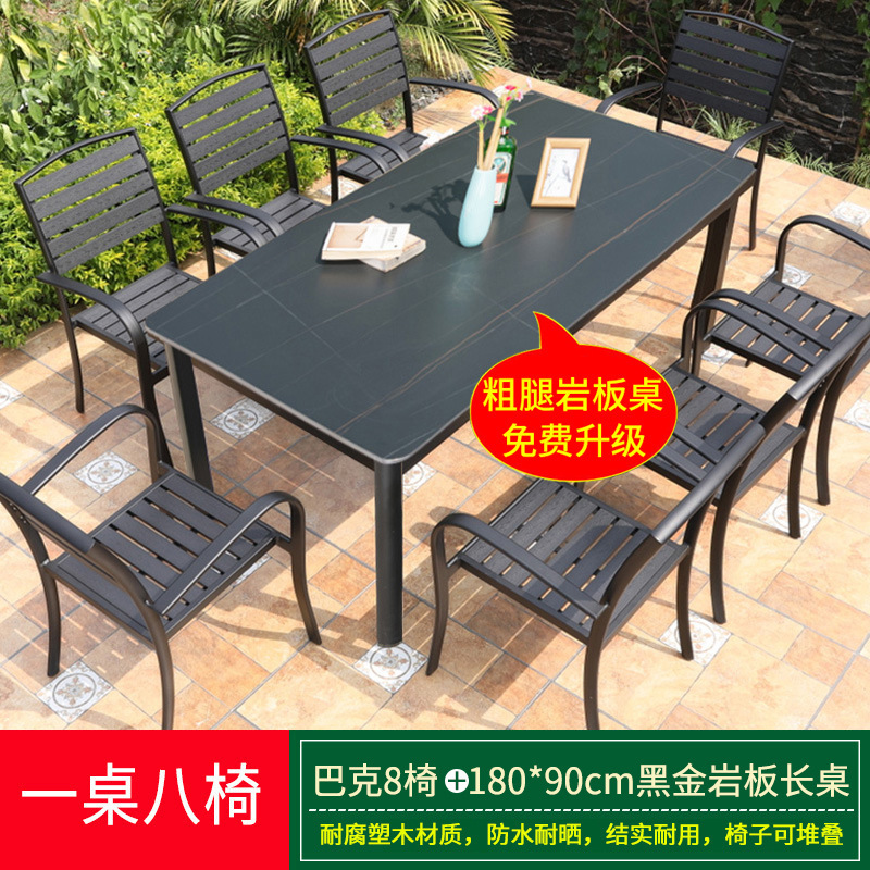 버커 8의자 _180_90cm 두꺼운 다리 블랙 골드 슬레이트 테이블