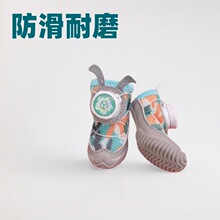 德旺星宠物鞋子网布透气旋转纽扣小型犬狗狗4支只装网孔版权设计
