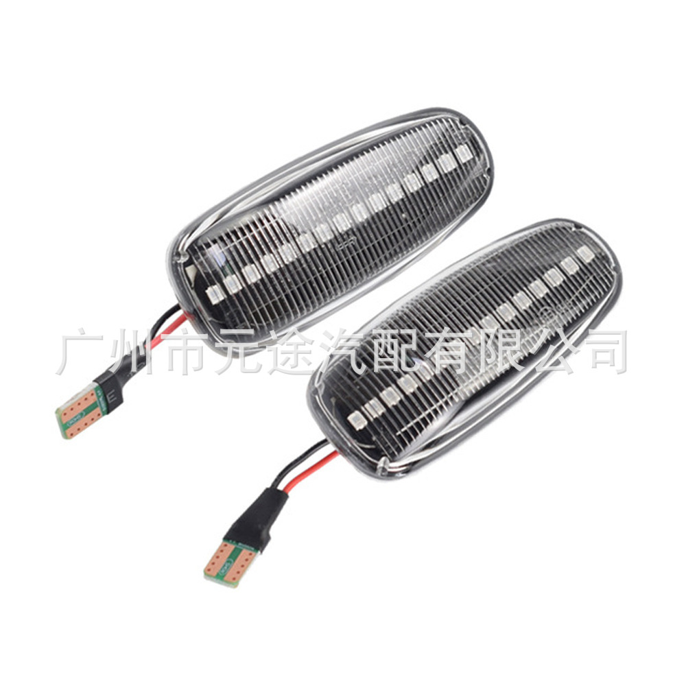Suitable for Mercedes-Benz Clk Slk Class W210 W208 W638 Fender Side Turn Signal Lights