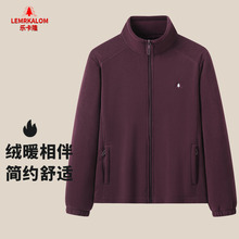 户外运动摇粒绒外套男女奥粒绒秋冬加绒保暖团冲锋衣内胆抓绒衣