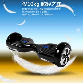 骑客CHIC Smart S1双轮自平衡车扭扭车两轮体感车思维车智能代步