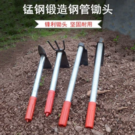 其他农用工具;修枝剪;铲子