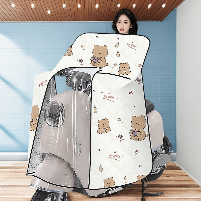 Waterproof summer sunscreen electric car windshield cape type sunshade cover all-inclusive motorcycle battery car four seasons universal