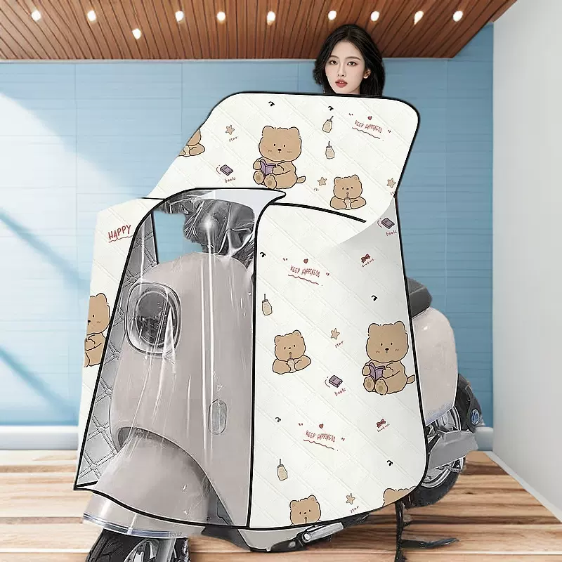 防水夏季防晒电动车挡风斗篷式被遮阳罩全包摩托车电瓶车四季通用