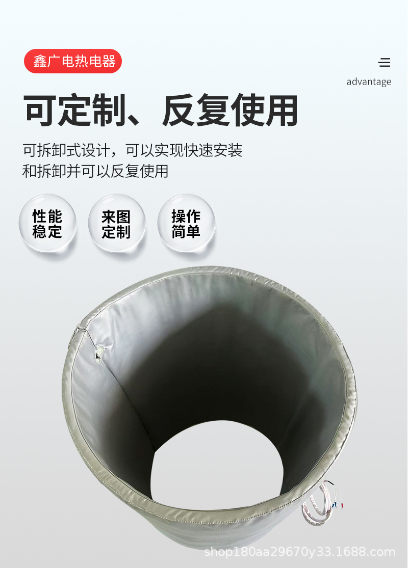 详情页_05.jpg