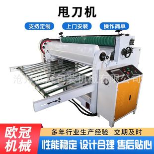 ��X˦���C�����и�C���㼈�弈�����a���O����X˦���C
