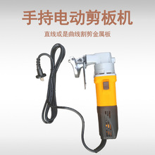 ֱ�����ξ����P�늼���220v������FƤ���� ���h�ֳ�늄Ӽ���C