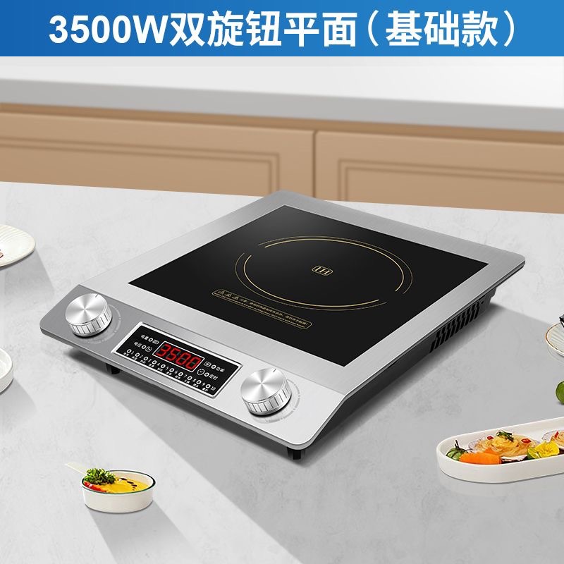 Estufas electromagnéticas para el hogar con un nuevo conjunto completo de cocinas de alta potencia, horno de cerámica eléctrica, horno de batería cóncava, fábrica cóncava