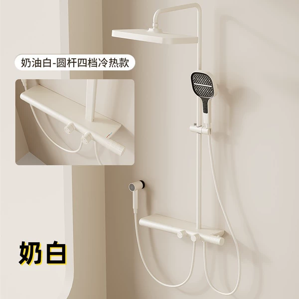 HYA009-4 four-speed milky white round rod square top spray without light