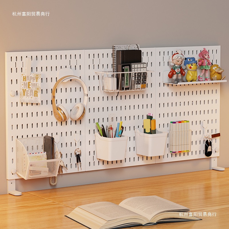 Perforated Board Punch-Free Table Display Rack Home Dormitory Desk Storage Partition Decorative Layout Accessories Rack