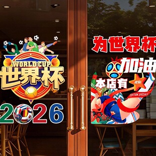 ����ī���籭���N��2026�\�Ӿưɲ�Ʊ�ꙻ�������T�V���o�����Ĥ