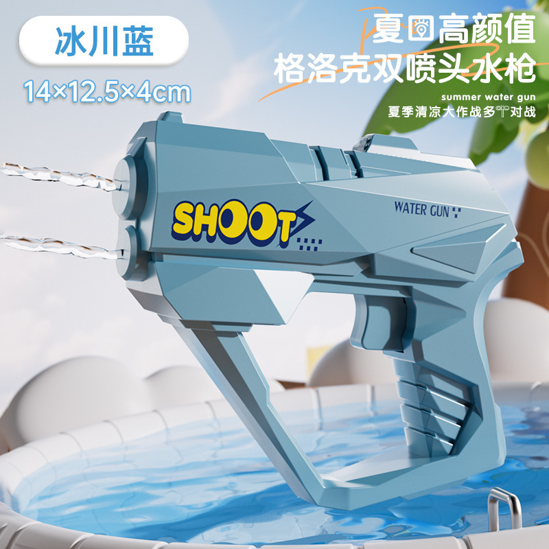 模擬ハマグリ水鉄砲スプレー水トリックおもちゃは水を吐くことができますアワビ水鉄砲手動水鉄砲スイミングプールおもちゃ|undefined