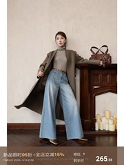 鹭青一【候新9.08 20:00 新品】复古水洗棉高腰宽松阔腿牛仔裤女