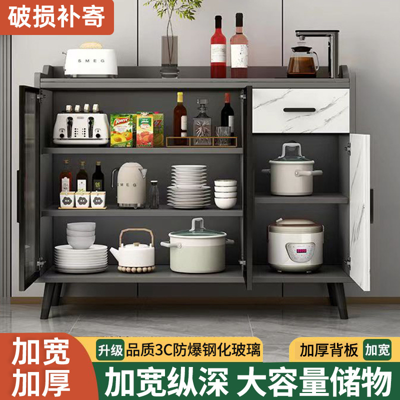 Gabinete de comedor de tabla de roca moderno y simple oficina sala de estar cocina contra la pared puerta de vidrio de lujo bar de té