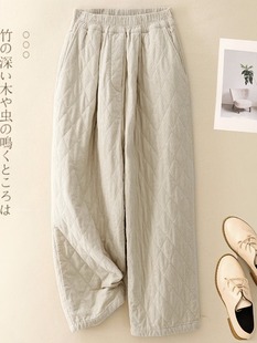 Shopping Mall Withdraws Japanese and Korean Cotton Corduroy Pants Women's Winter Outer Wear Loose Waist Cotton Cold-proof Harlan Carrot Pants