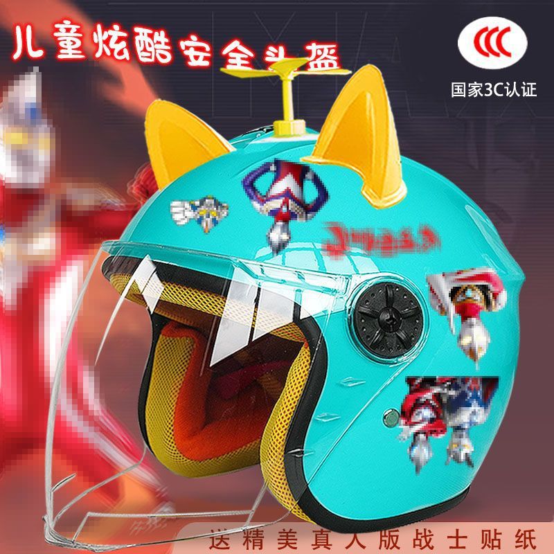 Autumn and winter children's electric car helmet warm anti-fog four seasons full helmet motorcycle cartoon 3C certification male safety helmet