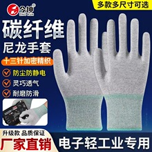 ̼�w�S���o늄ڱ����׌�늽z��ӏS��ĥ�o�m͸��܇�g�����S�����l