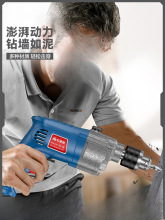 �_��荶๦��������D����늄ӹ����ݽz��220V�֘���С����N