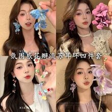 ������ɫ�������ն���Ů����������������°ٴ��׹���ؿ��Ŷ���