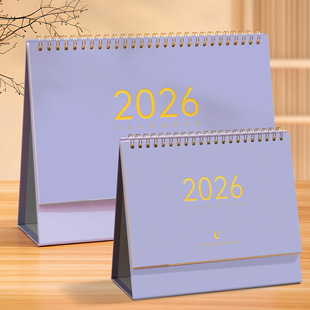 2026Ī�m��̨�v�k�����ϔ[�����s����䛌W���՚v��I�����ӡlogo