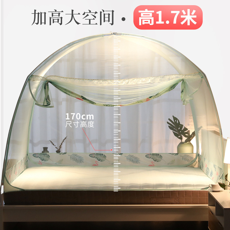 Yurta mosquitera 1.8m con cremallera de tres puertas al por mayor 1.5 m con patrón cifrado completamente cerrado