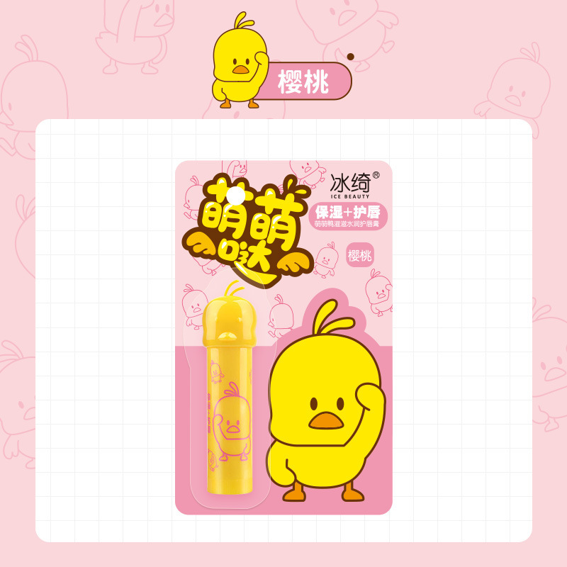 귀여운 오리 4.5g/체리