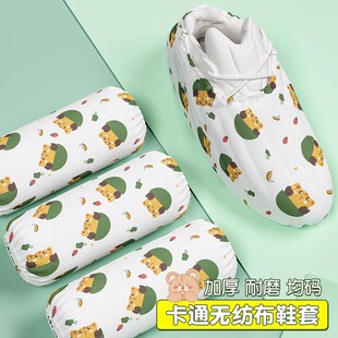 Wholesale Shoe Covers for Home Use Non-Woven Thickened Wear-Resistant Indoor Disposable Computer Room Students and Guests Repeatedly Use Wenwo