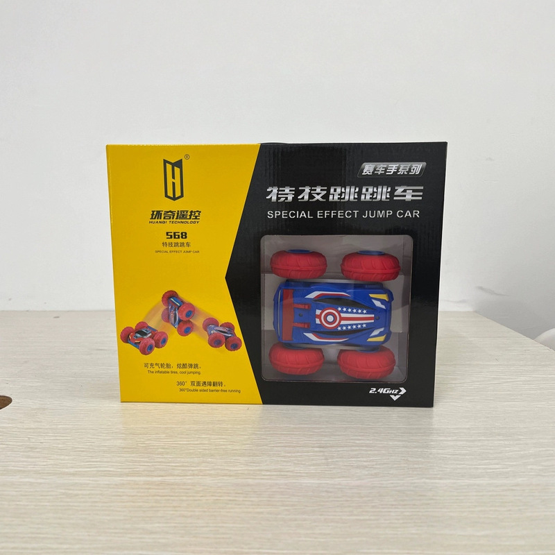 Children's Inertia Double-Sided Car Stunt Rolling Four-Wheel Drive Off-Road Vehicle Boy Baby Anti-Fall Model Toy Street Stall Wholesale Children's Inertia Double-Sided Car Stunt Rolling Four-Wheel Drive Off-Road Vehicle Boy Baby Anti-Fall Model Toy Street Stall Wholesale