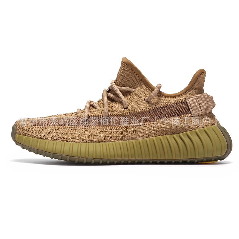 350 really burst into the earth brown