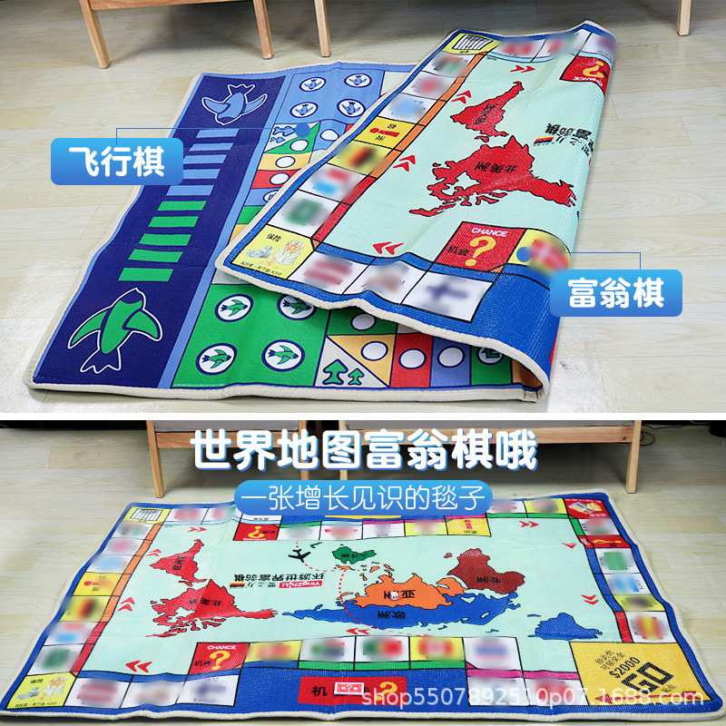 Una pieza de ajedrez volador para niños, juego de alfombra, ajedrez, gran hombre rico de doble cara, cojín de escalada, juguetes de juego de mesa para padres e hijos