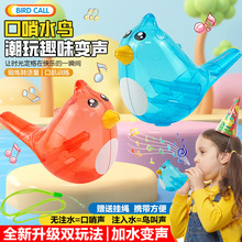 �羳����ˮ�B��߃�ͯ���޿ڼ�Ӗ����עˮ�W�B��С�B�l���ӵؔ�