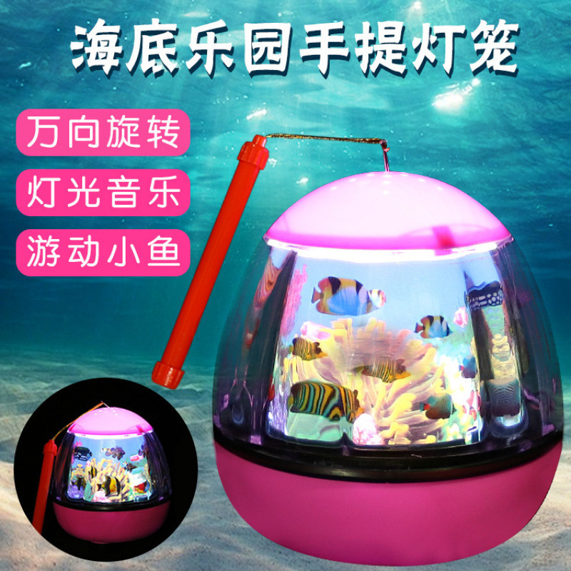 ☋*언더워터 파라다이스